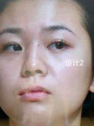 -一个差评成就的纹眉店