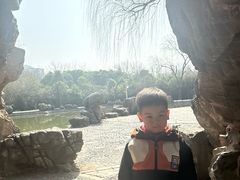 -洛阳市隋唐城遗址植物园