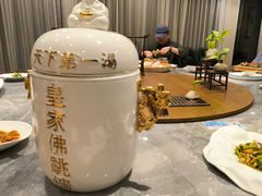 -苏苑饭店-中餐厅(长桥地区店)