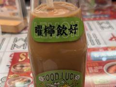 -香港新曜记茶餐厅(星耀城店)