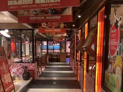-江边城外烤全鱼(方庄时代购物中心店)