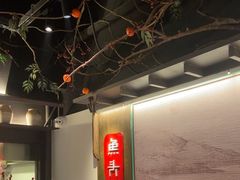 -上名堂·鱼头好吃(体育场路店)