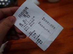 -同裕烧烤·海鲜·家常菜(杰座·欧洲城店)