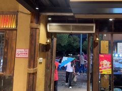 -串盟烧烤大排档·长沙美食地标(星沙店)