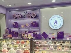 -GANSO元祖食品(滨湖万达店)