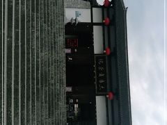 -大唐贡茶院