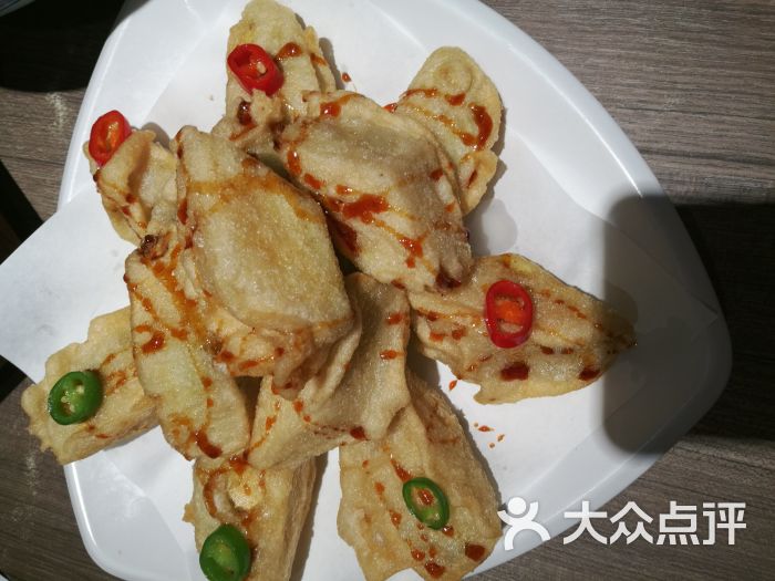 九毛九山西面馆(东方宝泰广场店)焦糖茄子图片 - 第3张