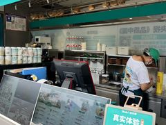 -自然椰·海南清补凉(海月广场店)