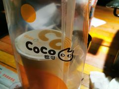 -CoCo都可(小寨赛格店)