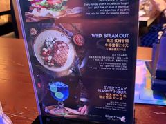 -bluefrog蓝蛙(皇庭广场店)