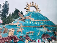 -新疆那拉提国家旅游度假区