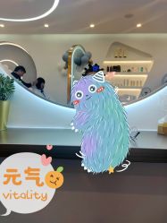 -YO HAIR SALON