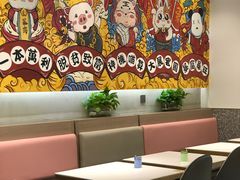 大堂-柠檬树茶餐厅(海雅缤纷城店)