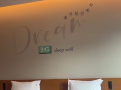 -苏州古运河逸衡酒店