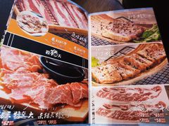 -杀猪天·韩国烤肉(总店)