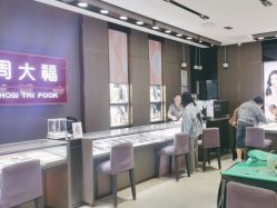 点击看大图 -周大福CHOW TAI FOOK(南翔老街店)