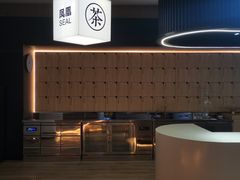 -涨巢·潮玩水疗局