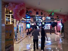 -中影嘉华国际影城(大芬星都里店)