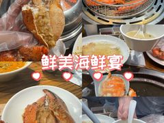 -海味当家·蒸锅海鲜(星海公园店)