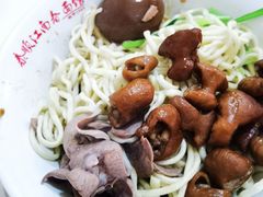 -泰顺江南春面馆