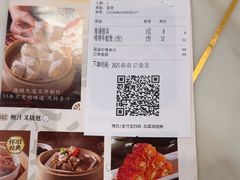 -稻香酒家·34年老字号·港式粤菜(侨光店)