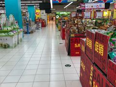 -华润万家(凯德和平广场店)