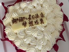-壹点壹客·生日蛋糕(南山店)