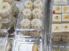 -非遗近水楼糕团(景德路店)