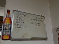 -酒宝荡烧烤(长航局江大路住宅小区店)