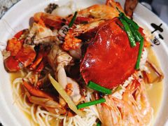 膏蟹拌面-十面欢腾·海鲜面·台式Bistro(长乐路店)