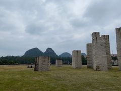 -Club Med地中海俱乐部·桂林度假村