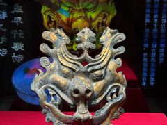 -北京大葆台遗址博物馆