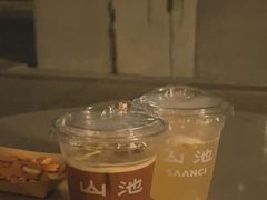 -SAANCI山池咖啡(海上世界文化艺术中心店)