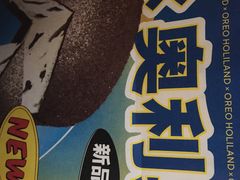 -好利来(宣武门店)