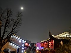 -苏城小院·园林精致苏州菜(斜塘老街店)