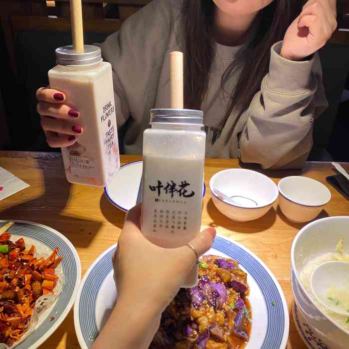 叶伴花·奶茶(香港中路店)