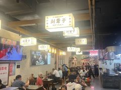 -津市刘聋子粉馆岳阳总店