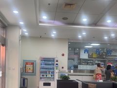 -上海仁爱医院