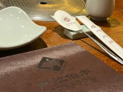-萨拉伯尔(燕莎友谊商城店)