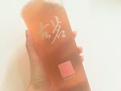 -古茗(厦门大学店)
