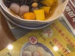 -赵记传承·中国甜品(福州总店)