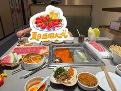-海底捞火锅(太阳宫凯德mall店)