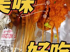 -夸父炸串(金桥国际广场店)