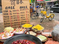 -龙厂长老火锅(抚琴店)
