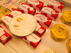 -好利来(木渎店)