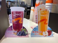 -CoCo都可(新我格广场店)