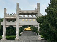 -千佛山风景名胜区