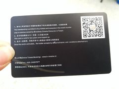 -百丽宫影城(嘉里汇店)
