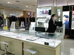 -宝岛眼镜(群光广场店)