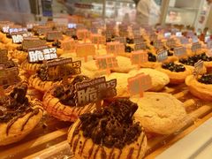 -好利来(光华中心店)